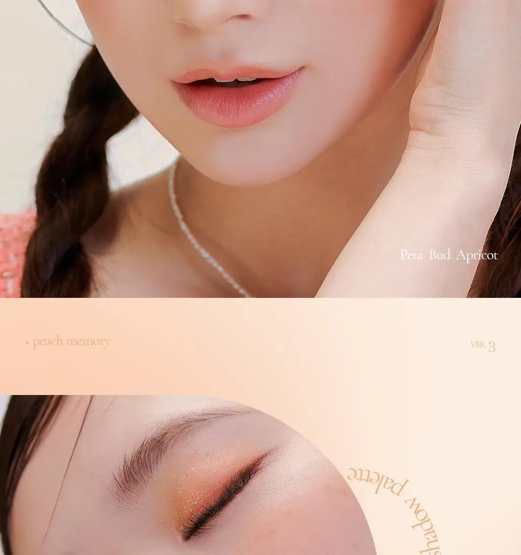 [NEW컬러] 뮤드 숄 모먼트 아이섀도우 팔레트 8종 중 택1 상세페이지 258